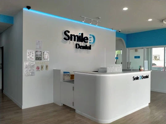 Smile Clinic