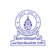 สหกรณ์ออมทรัพย์มหาวิทยาลัยมหิดล