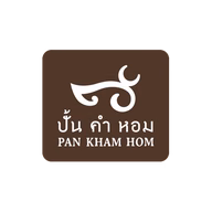 Pan Kham Hom
